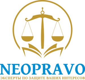 logo-neopravo